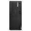 Lenovo ThinkCentre M70t Gen 5 - i5 / 16GB / 1TB (NVMe M.2 SSD) / Win 11 Pro / 1YW - Desktop Desktop & All-In-One PCs >