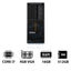 Lenovo ThinkStation P3 Tower - i7-14700 2.1GHz / 20-Cores / 16GB / 512GB (NVMe M.2 SSD) / NVIDIA T400 4GB VGA / Win 11