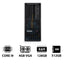 Lenovo ThinkStation P3 Tower - i9-14900K 3.2GHz / 24-Cores / 128GB / 512GB (NVMe M.2 SSD) / NVIDIA T400 4GB VGA / DOS