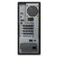 Lenovo ThinkStation P3 Tower - i9-14900K 3.2GHz / 24-Cores / 16GB / 512GB (NVMe M.2 SSD) / DOS (Without OS) / 3YW