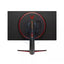 LG UltraGear Gaming Monitor - 32’’ QHD / 1ms / DisplayPort / HDMI / 165Hz - Gaming Monitor Monitors & Projectors >