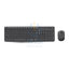 Logitech MK235 - 2.40GHz / Up to 10m / Optical / Wi-Fi / Arb/Eng - Keyboard & Mouse Combo