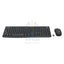 Logitech MK295 Silent Wireless Combo - 2.40GHz / Up to 10m / USB Wireless Receiver / Arb/Eng / Black - Keyboard & Mouse Combo