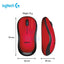 Logitech Wireless Mouse M220 SILENT - Red Accessories > Keyboard & Mouse