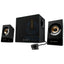 Logitech Z533 Multimedia Speaker System with Subwoofer Accessories > Audio > Speakers