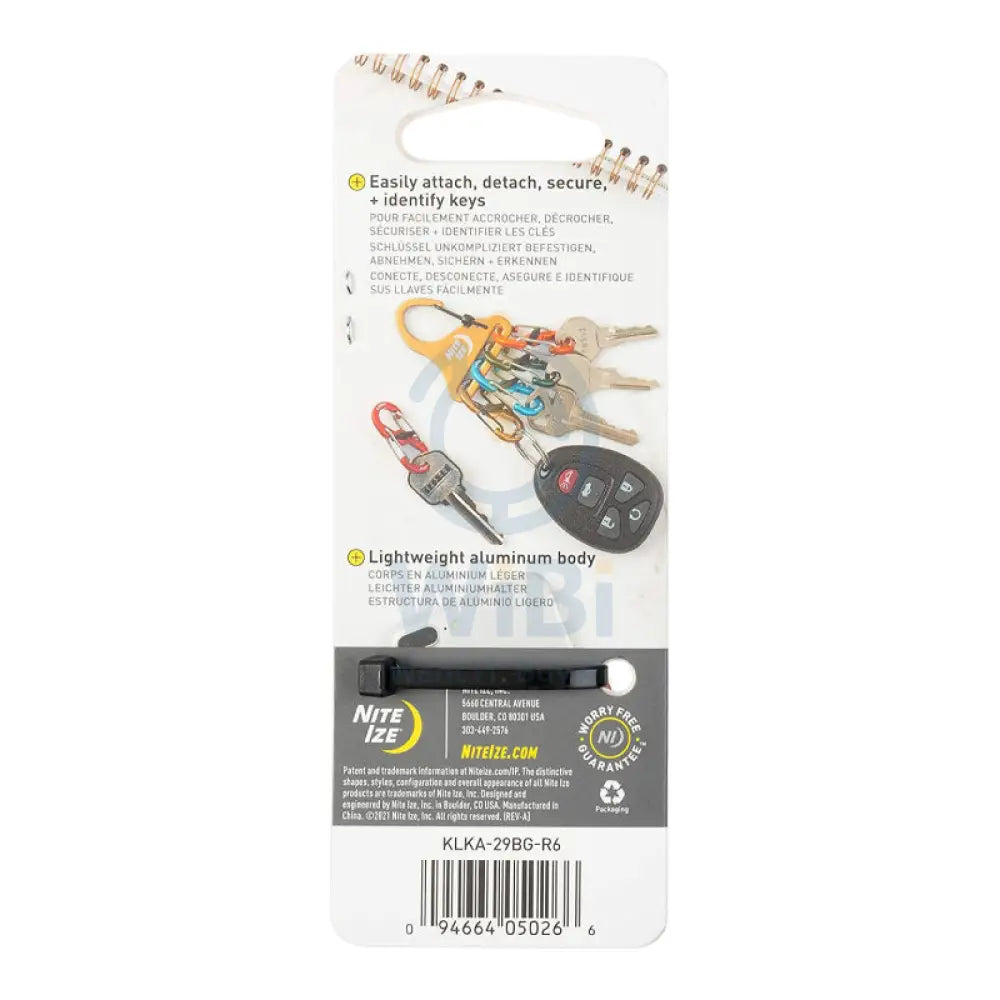 NiteIze Aluminum BigFoot KeyRack Locker - Assorted Accessories > Other Accessories