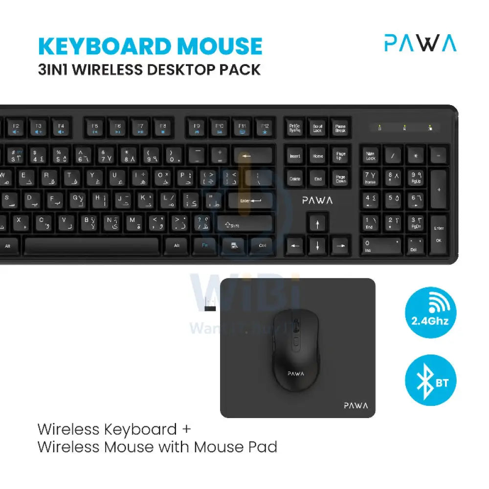 Pawa 3in1 Wireless Keyboard & Mouse Desktop Pack - Wireless / English/Arabic / Black Accessories > Keyboard & Mouse
