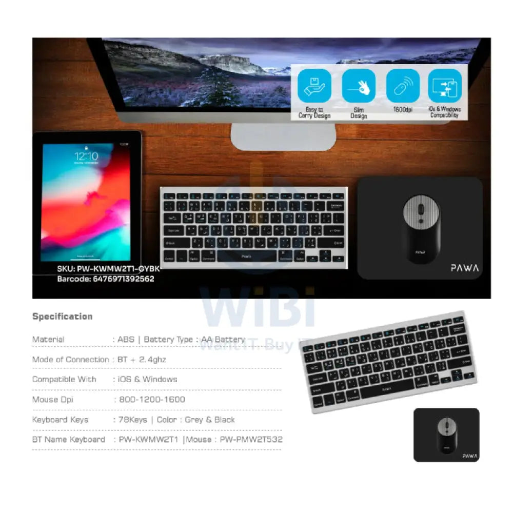 PAWA Keyboard & Mouse Combo - Bluetooth / 2.4GHz / 1600dpi / Arb/Eng / Grey/Black - Keyboard & Mouse Combo Accessories