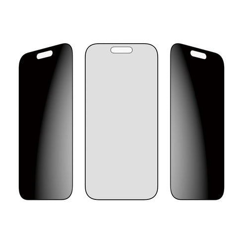 PanzerGlass® Ultra-Wide Fit Privacy Screen Protector For iPhone 17 - Privacy