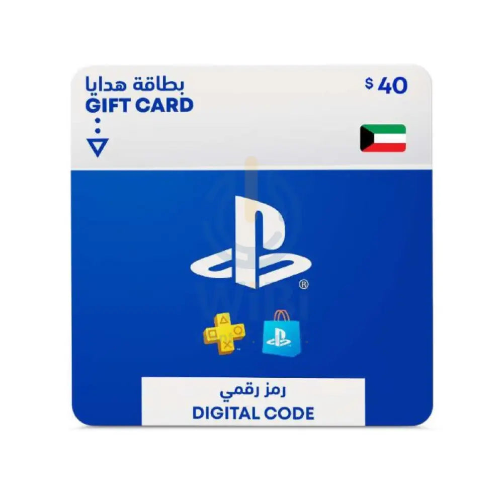 PlayStation Network Card $40 (Kuwait) Digital Card Digital Cards