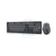 Porodo Gaming Wireless Keyboard Mouse Set - 2.4 GHz / 104 Keys / 1600 DPI / Arabic/English - Gray / A Accessories >