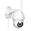Powerology WiFi Smart Outdoor Camera 360 Horizontal And Vertical Movement - White Cameras > Security Cameras > Offer