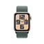 Apple Watch SE (2nd Gen) with Sport Loop - LTPO OLED / 40mm / Bluetooth / Wi-Fi / Lake Green Smart Watches