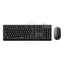 Rapoo X130 PRO Wired Keyboard And Mouse Combo - 1.5m / 104 Keys / 1600 DPI / USB / Arabic/English - Black Accessories >