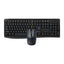 Rapoo X1800Pro Wireless Optical Mouse & Keyboard AR - 2.4 GHz / 10m / 1000 DPI / USB / Arabic/English - Black