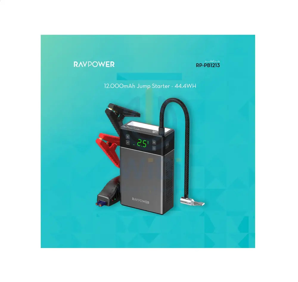 RAVPower RP-PB1213 12000mAh Jump Starter with Air Compressor Accessories > Other Accessories
