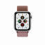 Rockrose Caveman Apple Watch Band (42/44mm) - Pink Accessories > Smart Watches