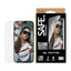 PanzerGlass® EasyAligner silkprint Ultra- Wide Fit Screen Protector For iPhone 17 Pro Max - Clear