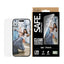 PanzerGlass® EasyAligner silkprint Ultra- Wide Fit Screen Protector For iPhone Air - Clear