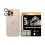 PanzerGlass Camera Lens Protector - for iPhone 16 Pro / iPhone 16 Pro Max / Glitter Gold
