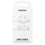 Samsung USB-C to USB-C Cable - 1 M / 5A / White Accessories > Cables & Converters > Cables