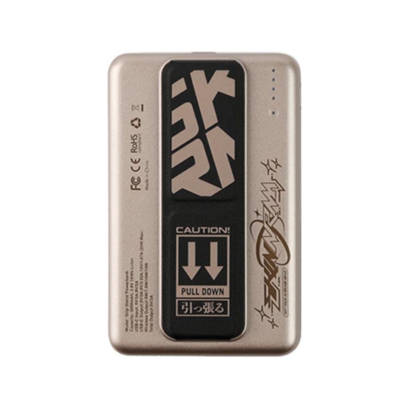 SKINARMA Flint Wireless Power Bank 20W / 5000mAh / USB C / Gold Accessories > Power Bank