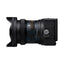 Sigma 10-18mm f/2.8 DC DN Contemporary Lens for Sony E - 67 mm / Autofocus / APS-C - Black Cameras > DSLR Camera Lens