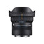 Sigma 10-18mm f/2.8 DC DN Contemporary Lens for Sony E - 67 mm / Autofocus / APS-C - Black Cameras > DSLR Camera Lens
