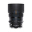 SIGMA 65MM F/2 DG DN (C) F/SE Cameras > DSLR Camera Lens