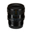 SIGMA 65MM F/2 DG DN (C) F/SE Cameras > DSLR Camera Lens