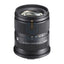 SIGMA AF 18-50MM F/2.8 DC DN (C) F/RF MOUNT Cameras > DSLR Camera Lens