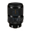 SIGMA AF 35MM F/1.4 DG DN (A) LENS F/SE Cameras > DSLR Camera Lens