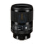 SIGMA AF 35MM F/1.4 DG DN (A) LENS F/SE Cameras > DSLR Camera Lens