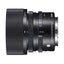 SIGMA AF 45MM F/2.8 DG DN (C) F/SE Cameras > DSLR Camera Lens
