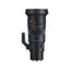 SIGMA AF 500MM F/5.6 DG DN OS (S) F/SE LENS Cameras > DSLR Camera Lens