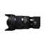 SIGMA AF 50MM F/1.4 DG DN (A) F/SE Cameras > DSLR Camera Lens