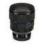 SIGMA AF 85MM F/1.4 DG DN (A) F/SE Cameras > DSLR Camera Lens