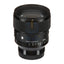 SIGMA AF 85MM F/1.4 DG DN (A) F/SE Cameras > DSLR Camera Lens