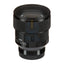 SIGMA AF 85MM F/1.4 DG DN (A) F/SE Cameras > DSLR Camera Lens