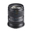 SIGMA LENS AF 18-50MM F/2.8 DC DN (C) F/X MOUNT Cameras > DSLR Camera Lens