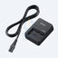 Sony BC-QZ1 BATTERY CHARGER - 240V / Black Accessories > Camera