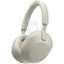 Sony Noise Cancelling Headphone - Silver Accessories > Audio > Headphones