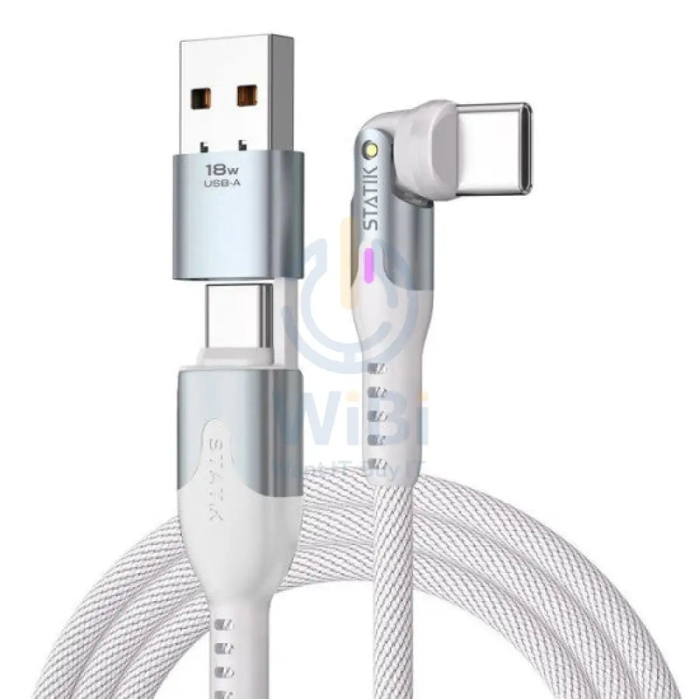 Statik PowerPivot Pro 100w Nylon Braided C-C Cable 1.8m - White Accessories > Cables & Converters > Cables