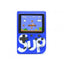 SUP Mini Game Box Plus Portable Console - Assorted Gaming Consoles > Gaming Zone