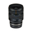 Tamron B060S Rxd Lens For Sony E and Fujifilm X - 11-20Mm F-2.8 / Di Iii-A - Black Cameras > DSLR Camera Lens