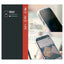 Torrii Bodyglass Screen Protector For Apple iPhone 14 Plus - Full Privacy Accessories > Mobiles & Tablets > Mobiles >