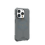 UAG Essential Armor Magsafe Case - iPhone 15 Pro / Silver Accessories > Mobiles & Tablets > Mobiles > Covers & Cases