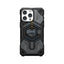 UAG Magnetic Ring Stand Black/Silver Accessories > Mobiles & Tablets > Mobiles > Mobile Holder / Stands