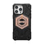 UAG Magnetic Ring Stand Nude Accessories > Mobiles & Tablets > Mobiles > Mobile Holder / Stands