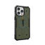 UAG Pathfinder Magsafe Case - iPhone 15 Pro Max / Olive Drab Accessories > Mobiles & Tablets > Mobiles